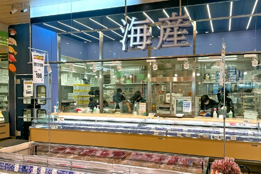 小土店